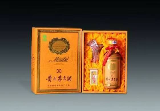 平遥年份酒回收